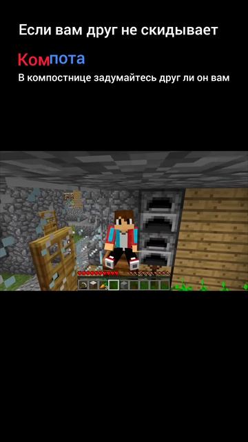 задумайтесь❗