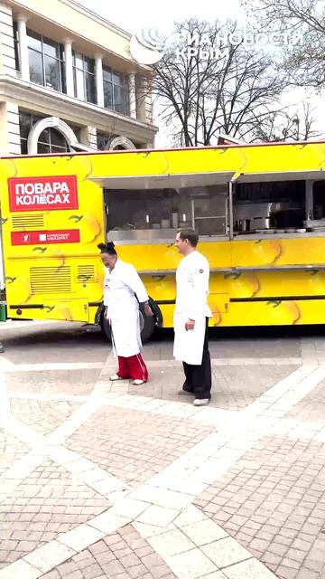 Звездные кулинары – прямо в центре Симферополя.