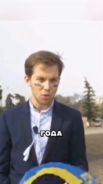 😂Вся правда про политику Украины!😂😂