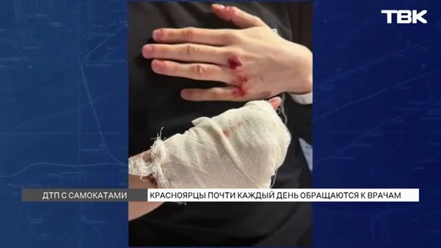 Новости ТВК 21 апреля 2026 Радоница туристы умерли в горах и выписка пострадавшего школьника