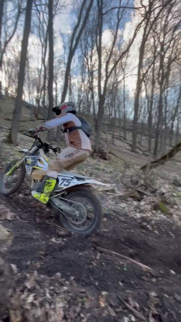 Бревно пригаем