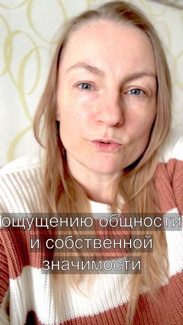 Почему мы испытываем ностальгию по непростым временам.Рубрика Блиц-психология: где рождается ясность