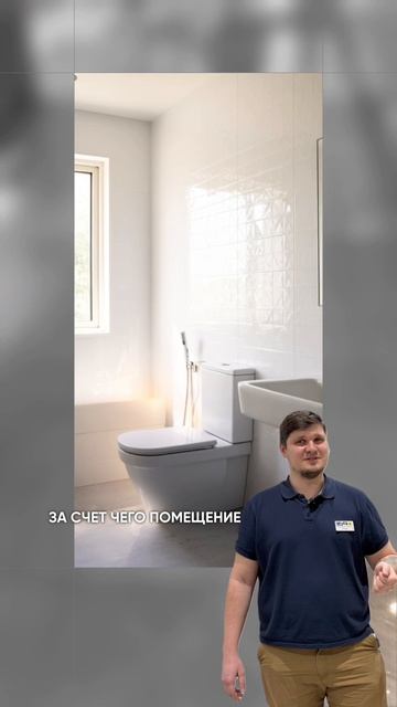 Матовая или глянцевая: как не ошибиться с выбором плитки?