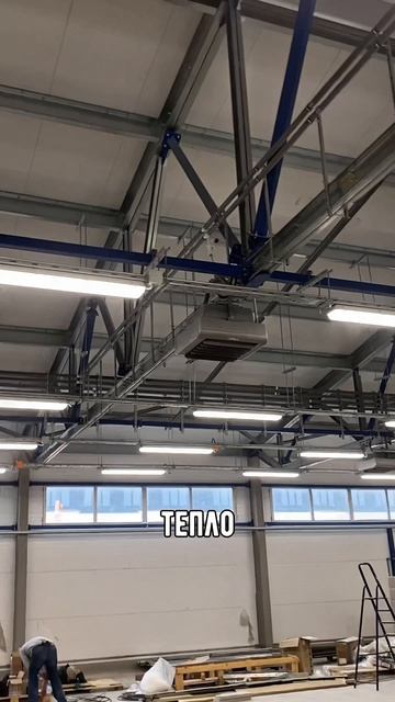 Новый объект на геотермальном отоплении ♨️