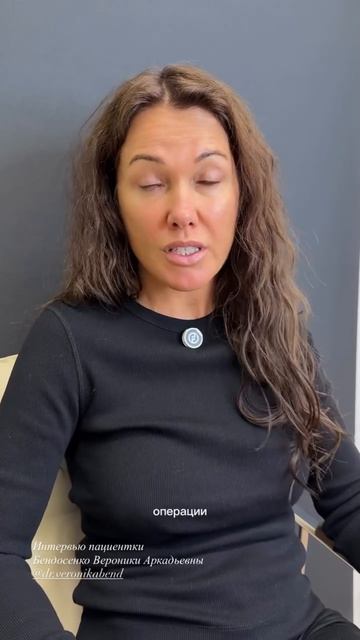 Тотальный фейслифтинг - работа без компромиссов