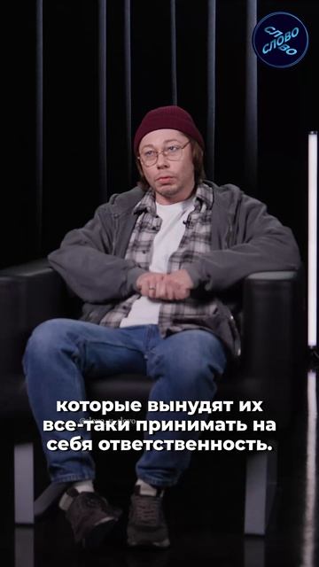 «Хватит копаться в себе»