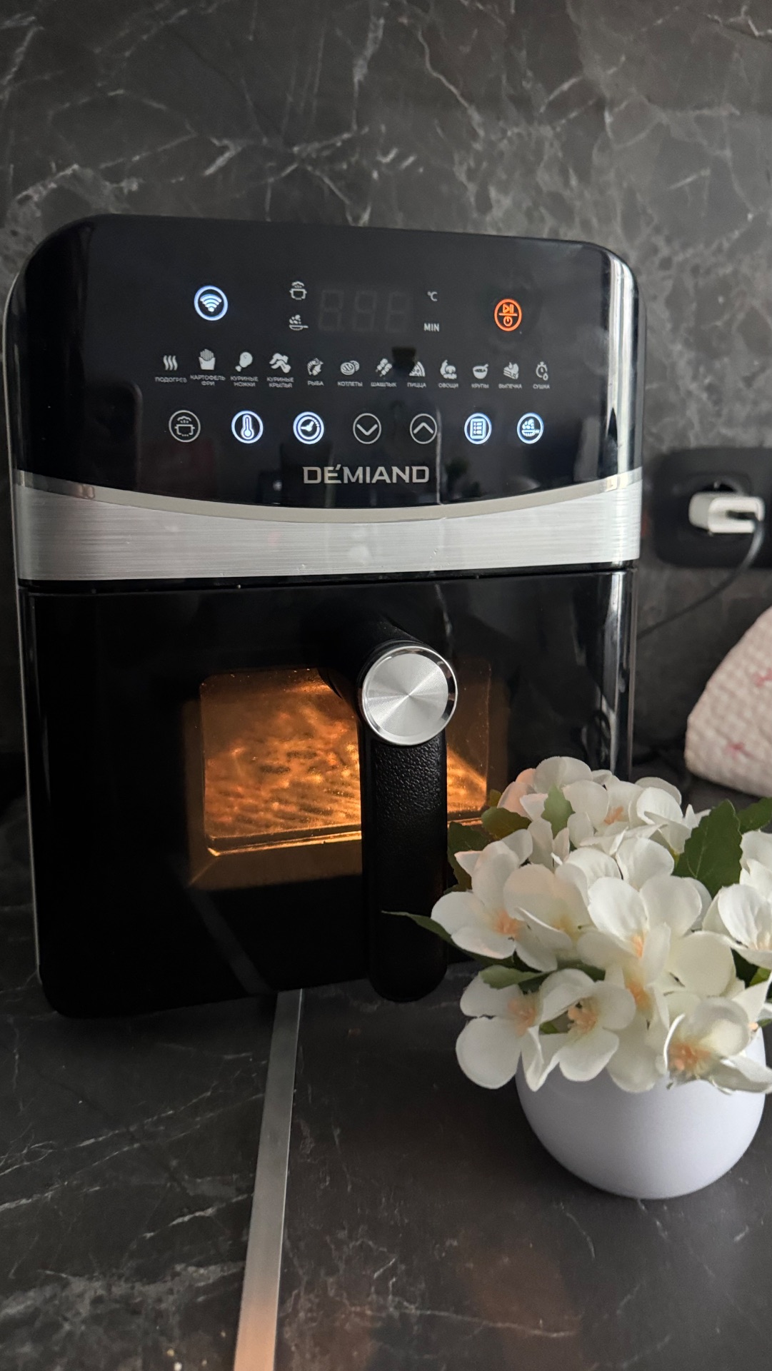 аэрогриль на один раз?