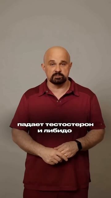 Главная опасность пива.