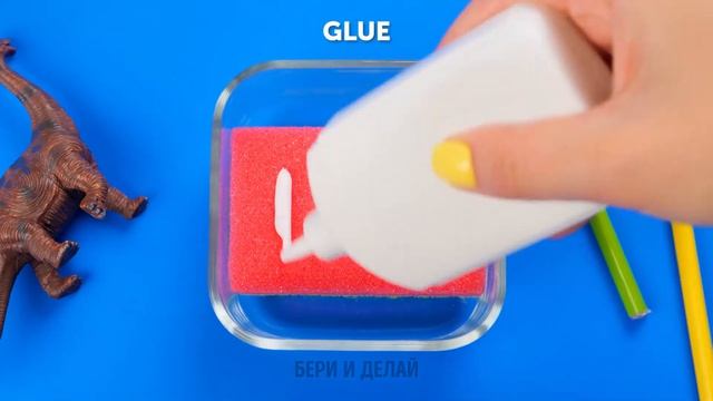 Сладкие секреты: Удивительные школьные принадлежности!