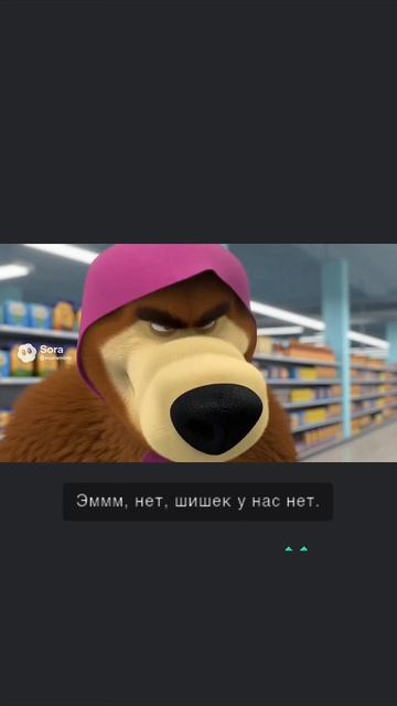 турик я если чё изменил не не блокируй и ещё подписался