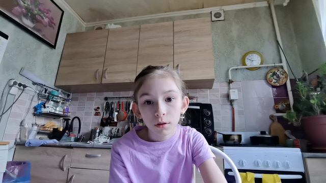 делаю комикс 2 часть.