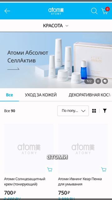 «Привычка, которая может работать на тебя»