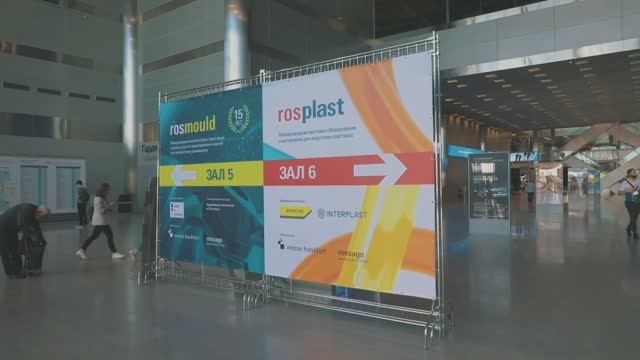 RM_RP_21_final_video