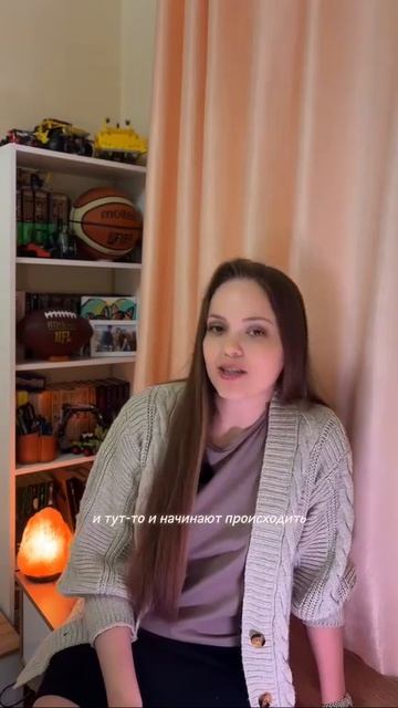 📖✍🏻 Любителям мистических романов очень советую книгу Натальи Тимошенко ~ «Хранительница болот»