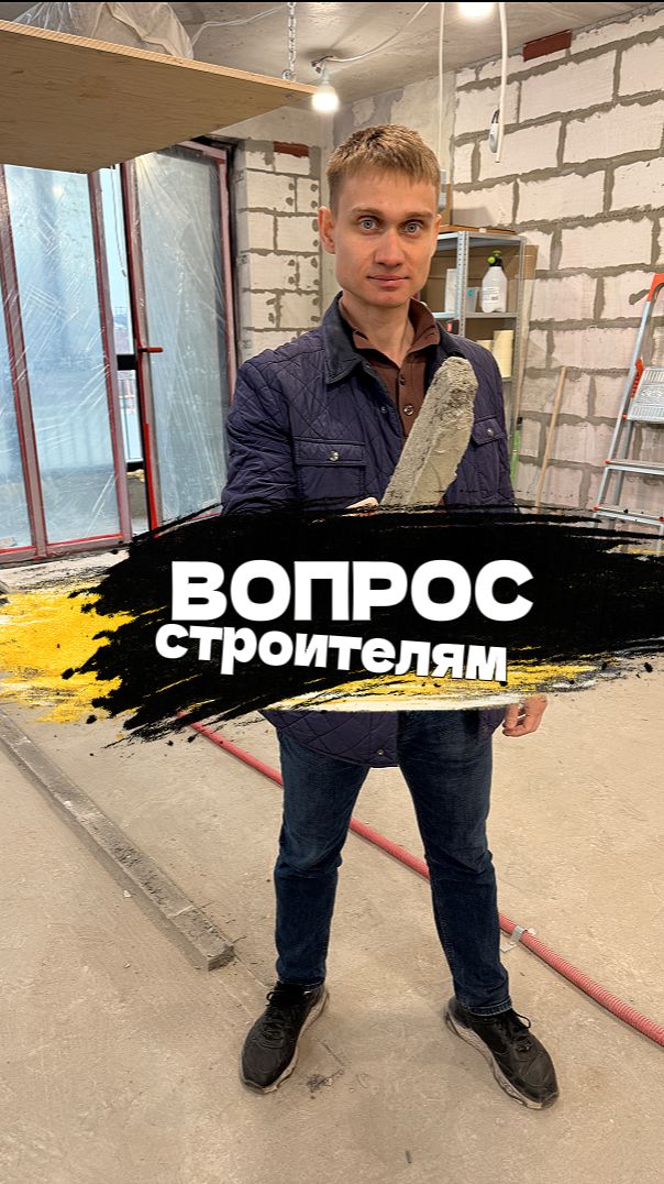 Кто знает, как правильно?