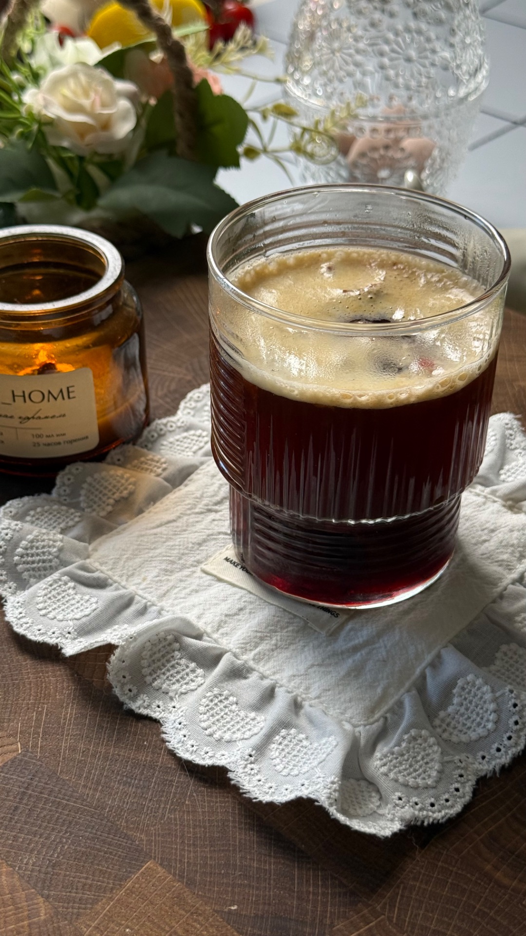 Вишневый бамбл кофе