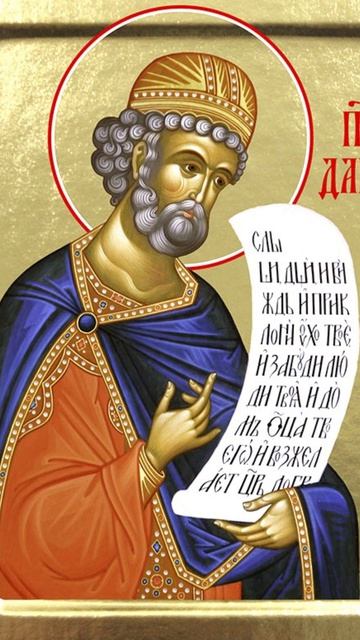 Псалом 130#Псалтирь#shortvideo#shorts#Молитва#Православие