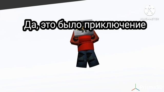 без бюджетный цирк серия 1 сезон 2 (фи-финал?)