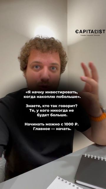 Как перестать откладывать на потом