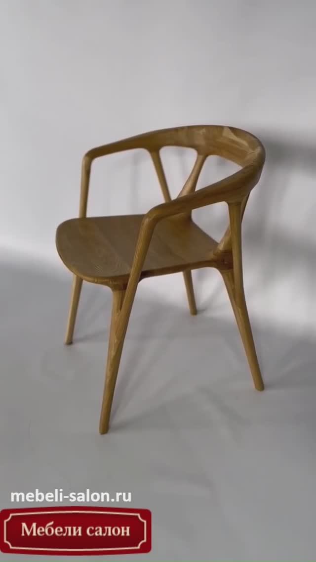 Стул анатомический из массива дуба 