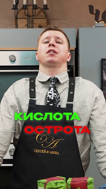 YORIO делаем 300 банок кимчи за день