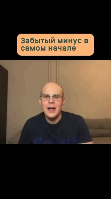 ЕГЭ подготовка 2026