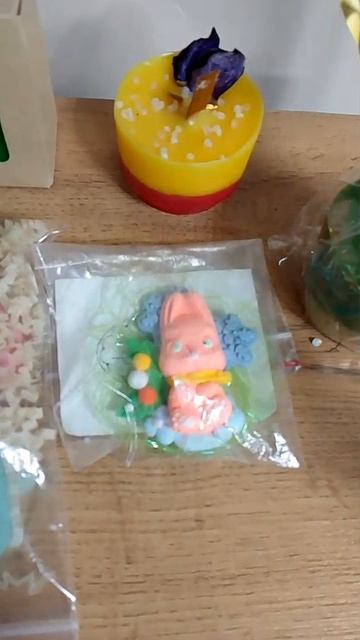 магазин АБВ