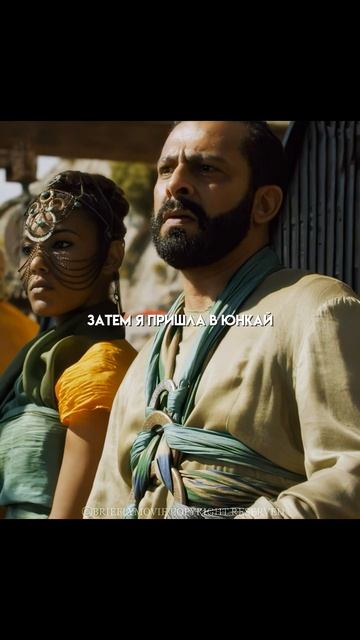 • Хочет освободить рбов 🫢 shorts