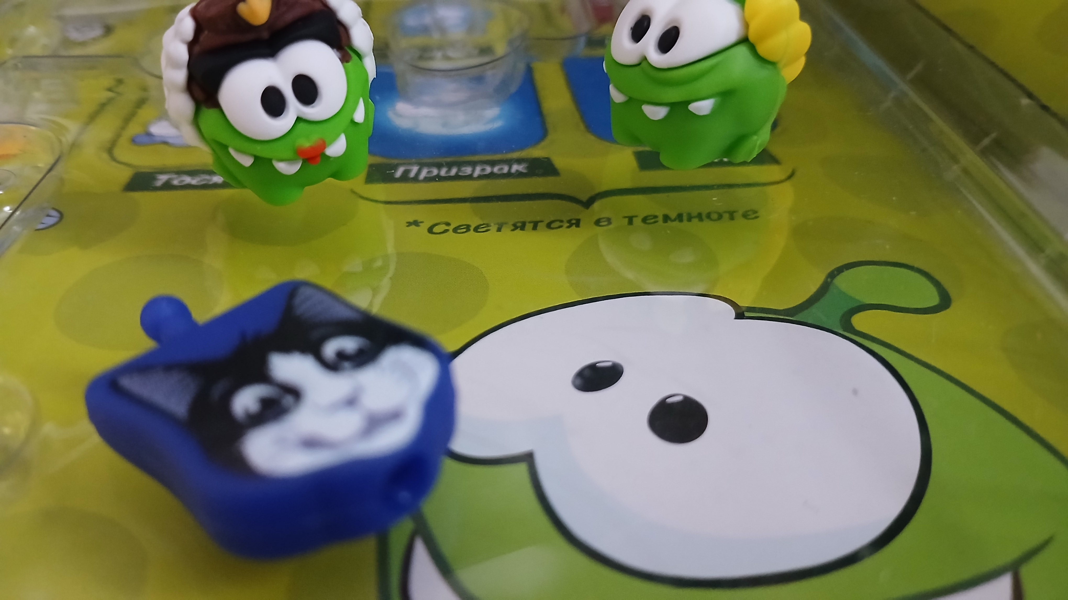 Новые Ам нямы!