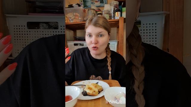 Мукбанг. Мясо по французски, редиска, марин.помидоры