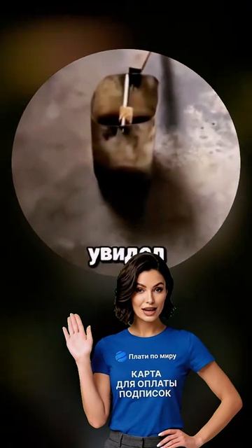 топ олдовский мемасик