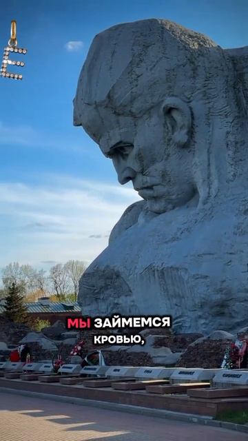 Помним не забудем! Подвиг советского народа #деньпобеды #9мая #подвиг #война #фашизм #германия #рек