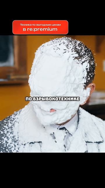 Лучший учитель в мире😂