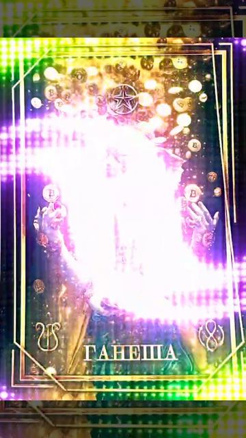 document_5364250076363397193