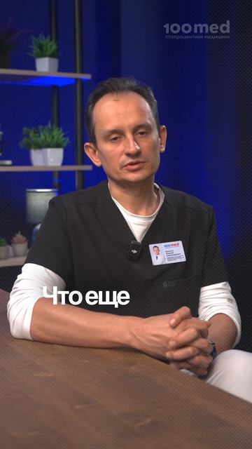 4 действия, которые нельзя делать при миоме матки