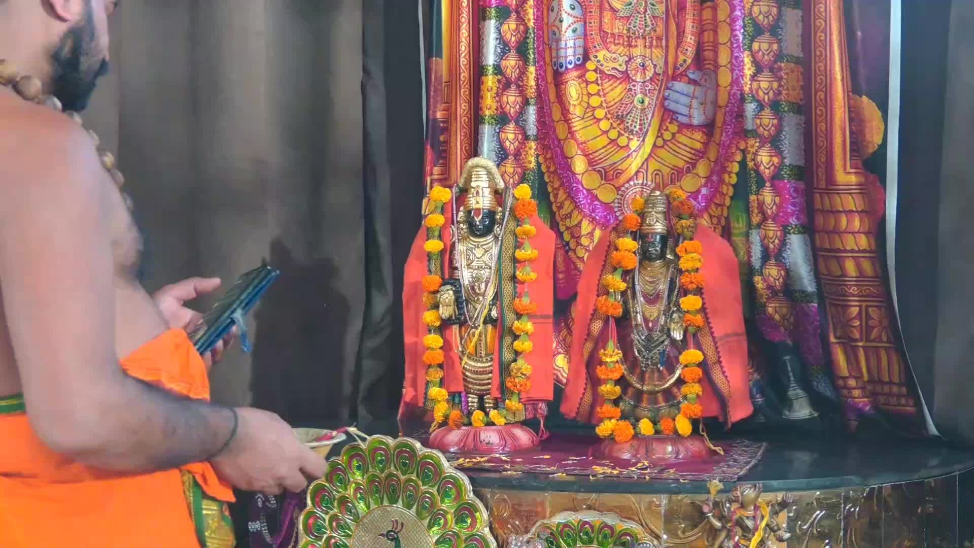 Онлайн Церемония YagyaLive