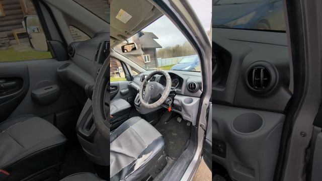 NV200 продажа для авито