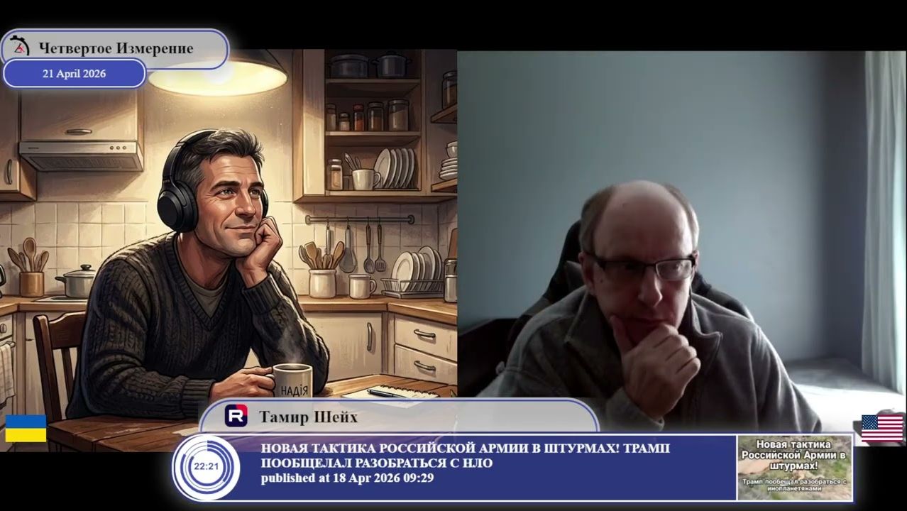 На Украине лихие 90-е затянулись...