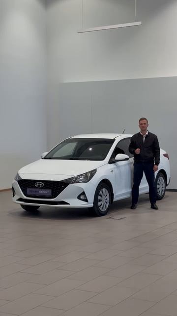 Hyundai Solaris '2020