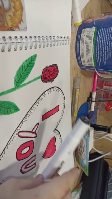 Рисунок маме . Роман_лексус