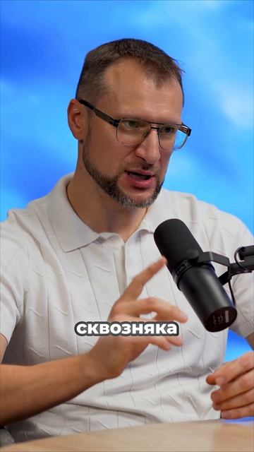 Идеальная вентиляция — это искусство невидимого комфорта🌬️✨