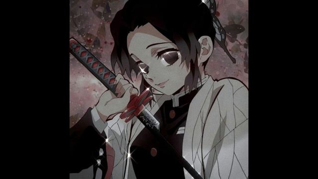 шинобу кочо