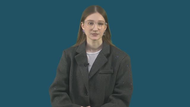 Однородные члены предложения