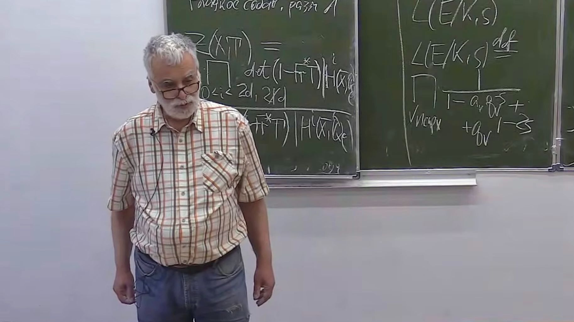 Эллиптические кривые. Лекция 11, М.Ю.Розенблюм