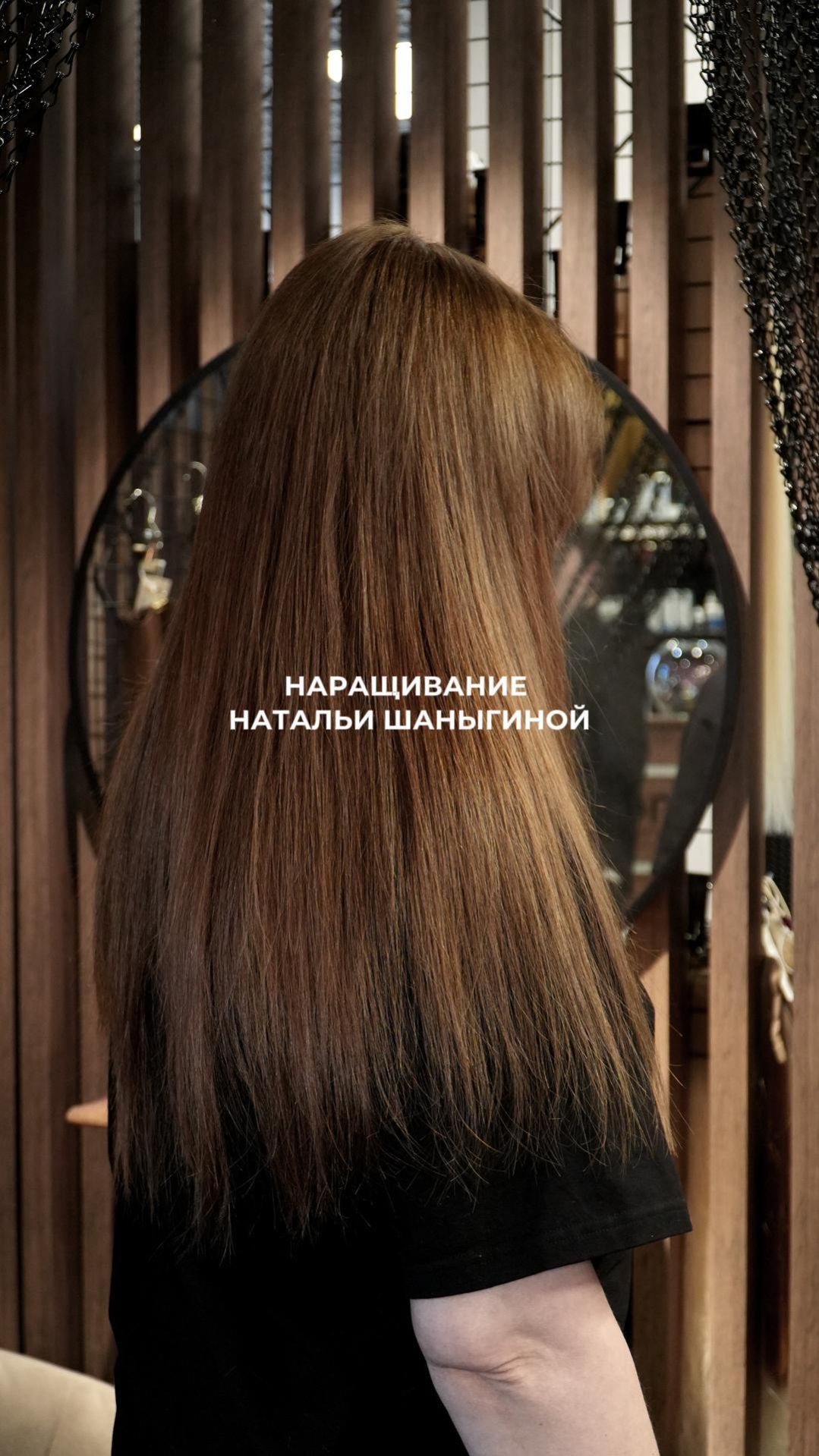 Еще одна классная работа по наращиванию от нашего мастера Натальи Шаныгиной 😍