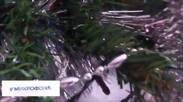 10-ПРОГРАММА- У МИКРОФОНА-RADIOTEHNIKA S 30 RADIOTEHNIKA S 30B