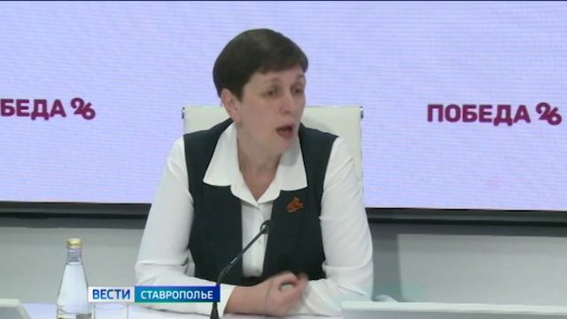 «Вести. Ставропольский край» 22.04.2026 (9.30)