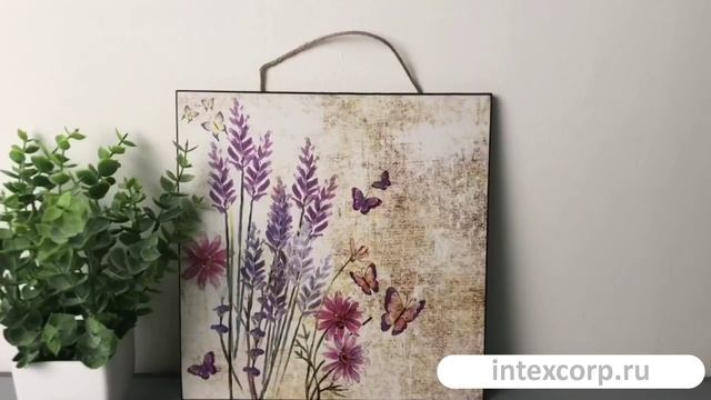 Декоративное настенное панно ОКОШКО В ЛЕТО： ЛАВАНДА, дерево, 24х24 см, 879869-2