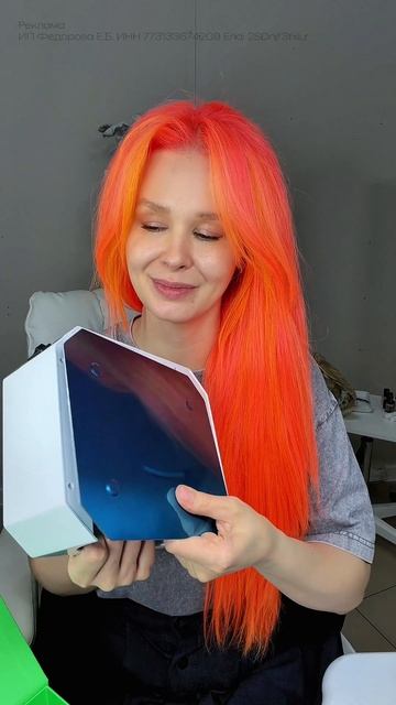 Лампа для мастеров БЕЗ слепых зон от IMEN — плотное равномерное излучение, 39 LED-диодов 🩵