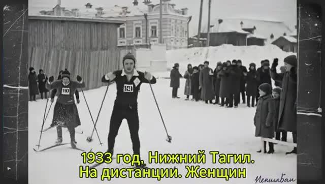 Запретная Красота СССР Редкие Фото